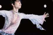 羽生結弦「結婚しました！」ファン「ギャオオオオオン！！」羽生結弦「り、離婚します……」　