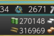 【艦これ】資源どれくらいまで回復した？