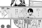 【FGO】いつの間にかバレンタインのお返しを食べつくす水着邪ンヌｗｗｗ　「もうないよ」