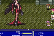 FF5や6をリメイクするとして、聖剣3レベルのグラで完結するか、FF7Rレベルのグラで分作になるか