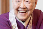 【訃報】瀬戸内寂聴さん死去　99歳