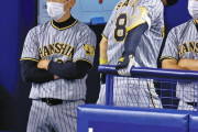阪神、ついにシーズン8勝ペースの勝率．063　佐藤輝2番起用実らず「精神的にきっつい」嘆き続出
