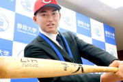 カープ育成ドラ3安竹俊喜、1浪して静岡大、すし店でバイト…苦労して夢掴み「ずっと野球だけやっている奴らに負けたくない」