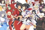 【悲報】『シノビマスター 閃乱カグラ NEW LINK』5月30日でサービス終了、7年半か…