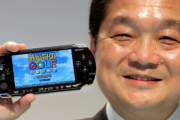 多根「PSP発売から21周年 なぜニンテンドーDSに勝てなかったのか」