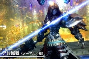 【FF14】7.2で実装される「ゼレニア討滅戦」、『FF9』の”ベアトリクス”オマージュの可能性が浮上