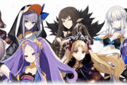 【FGO】今回の特攻鯖ってイベントのストーリーで全然活躍してない……？