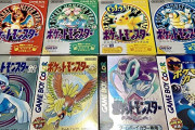 ポケモン赤緑、金銀のストーリーっていい意味で「薄味」だったよな