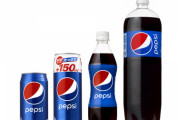 【画像あり】ペプシ、業界の流れを無視して増量してしまうｗｗｗｗｗｗｗｗ