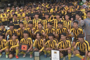 ◆高校サッカー◆昨年度 全国選手権ベスト4の東海大相模、法政二に敗れ3回戦敗退！ 【神奈川予選】