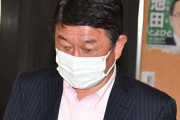 自民党と旧統一教会「関係ない」から一転…茂木幹事長”手のひら返し”発言に批判殺到
