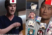 外国人「人気のアニメ調ソシャゲって日本ではなく中韓のゲームばかりだよね…」