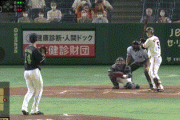 【GIF】昨日の巨人･中島宏之のホームラン！