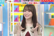 【櫻坂46】春日さんと対決！守屋麗奈、大活躍ｷﾀ━━━━(ﾟ∀ﾟ)━━━━ｯ!!