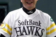 全盛期ソフトバンクの『この戦力なら誰がやっても勝てる！工藤は名将じゃない！』って風潮
