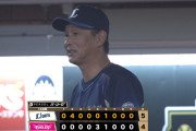 【２連勝】西武ファン集合（2026.7.20）