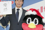 来季FAの山田哲人、複数年提示を断り単年契約　あっ…（察し）