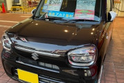 情強が買う軽自動車ってなに？