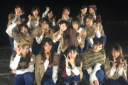【乃木坂46】衝撃！！！これ、ひっさびさにみたらくっそかっこいいな！！！！！！