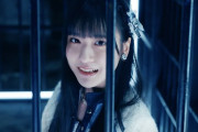 SKE48 「心にFlower」Music Videoが公開！