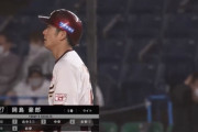 楽天岡島vsロッテ 打率.550 長打率.850 OPS1.421