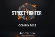 ストリートファイター6、『自動実況機能』が付く！
