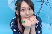 【SKE48】古畑奈和さん、なんかアイドル終盤に近づいて初期っぽい雰囲気に戻りつつあるような