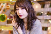 【画像】宇垣美里、吉岡里帆、本田翼←ここら辺の顔
