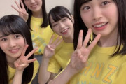 【日向坂46】夏ジャム、地味に凄いデータがこちら