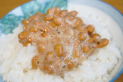 毎朝納豆を食うようにしたら