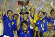 サッカー2004年アジアカップとかいう異常な大会ｗｗｗｗｗｗｗ