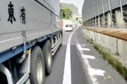 【横浜】それはヤメテ！横浜新道のトラックが怖すぎワロタなドライブレコーダー。