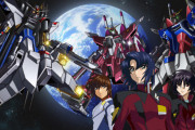 ガンダムSEEDの続編やるらしいんだが