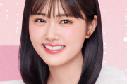 【悲報】遠藤さくらの超上位互換が存在した！！【さくちゃんピンチ】