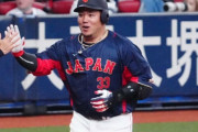 【悲報】山川穂高さん、全く使われない