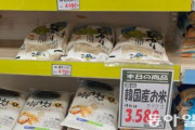 コメ価格高騰の日本、35年ぶりに韓国産米を輸入＝韓国の反応