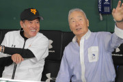 巨人・原監督「金田さんでもお亡くなりになるんだなと」