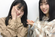 【乃木坂46】大園桃子＆北川悠理、ほんわかコンビ可愛いなｗｗｗｗｗ