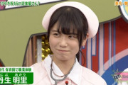 【日向坂46】丹生明里、中学時代 保育園で職業体験！？
