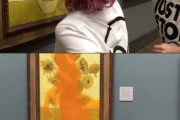 【悲報】女の子さん、ゴッホのひまわりの絵にトマトスープをぶっかけて逮捕ｗｗｗｗｗｗ(画像あり)