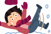 【悲報】雪国のメリットって何かあるか...？