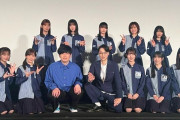 MV撮影エピソードも初出し！櫻坂46「ローソンプレミアムイベント」集合ショット公開
