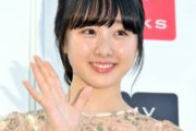 【画像】本田真凛・望結姉妹、とんでもないｗｗｗ