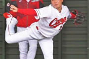カープ中継ぎ候補に栗林＆遠藤らも　佐々岡監督「後ろの適性があれば回すことも」　抑えフランスアのキャンプ不在懸念