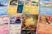 『ポケモンカード』バンダイのカードゲームも転売対策に“マイナンバー”導入開始「効果テキメン」  [8/9]