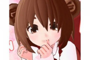 【VTuber】個人Vが本物のおしがまを見せてやるってアホほど水飲んでオムツ履いて耐えて耐えて結局…