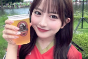 【SKE48】相川暖花もサッカー観戦をしながらビールを飲むような年齢か