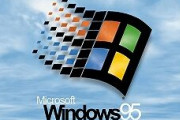 Windows 95の起動音が「歴史と文化を象徴する音」としてアメリカ議会図書館に登録される