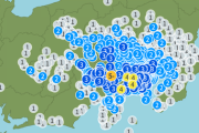 山梨県で震度5弱の地震　震源地は山梨県東部・富士五湖　M4.9　津波の心配なし