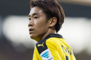 【海外サッカー】「ハーランドよりもお買い得」　香川ら、“ドルトムント史上最高のバーゲン補強”を英特集